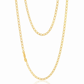 9ct Yellow Gold Filled 50cm Curb Chain