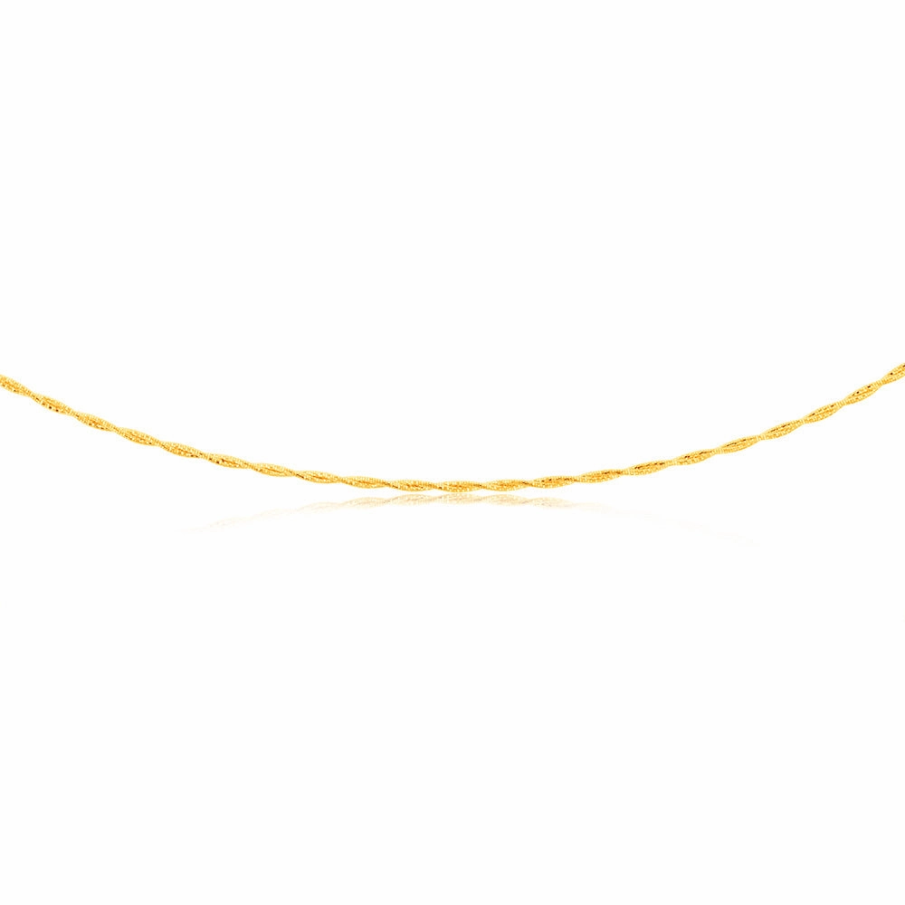 9ct Yellow Gold Omega 45cm Chain