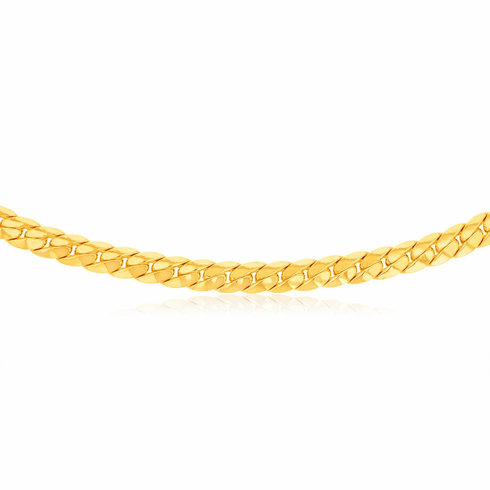 9ct Yellow Gold Silver-filled Fancy 50cm Chain