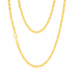 9ct Yellow Gold Silverfilled 45cm Fancy Chain