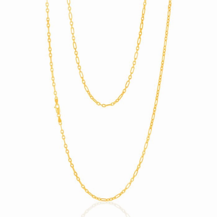 9ct Yellow Gold Silverfilled 80 Gauge Fancy 70cm Chain