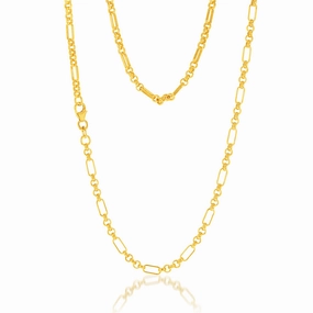 9ct Yellow Gold Silverfilled Fancy 50cm Chain