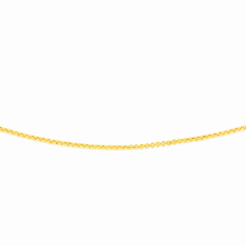 9ct Yellow Gold Silverfilled Fancy 50cm Chain