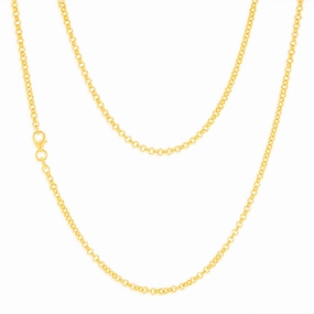 9ct Yellow Gold Silverfilled Fancy Belcher 50cm Chain