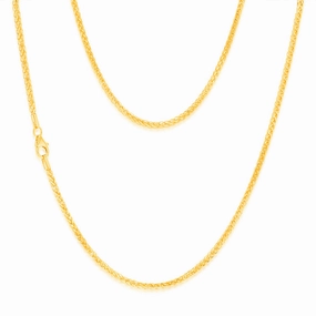 9ct Yellow Gold Wheat Diamond Cut 50 Gauge 50cm Chain