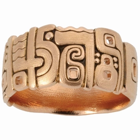 Alex Sepkus Numbers Ring - R-123R