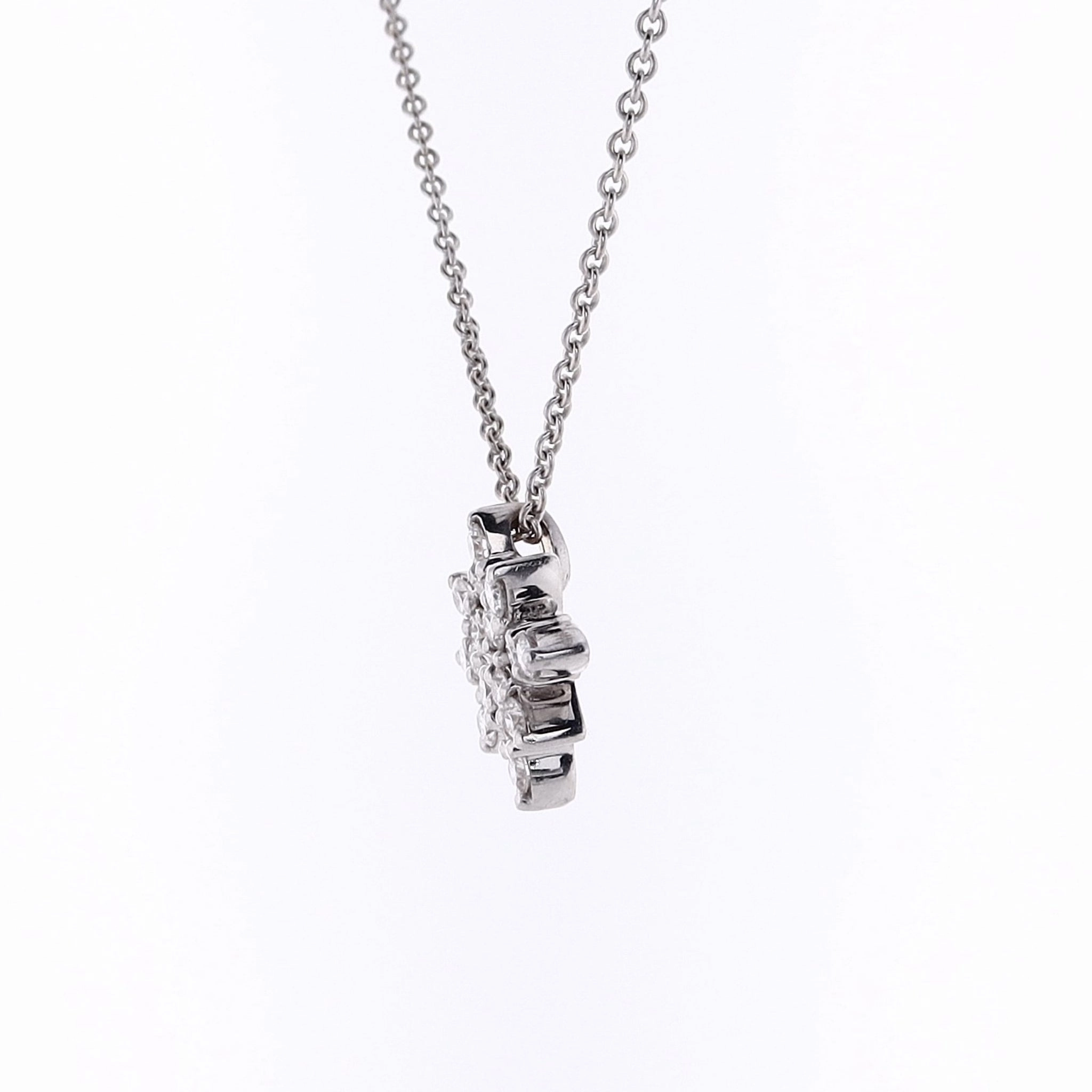 Estate 18 Karat White Gold 14mm Sunburst Design Diamond Pendant Necklace