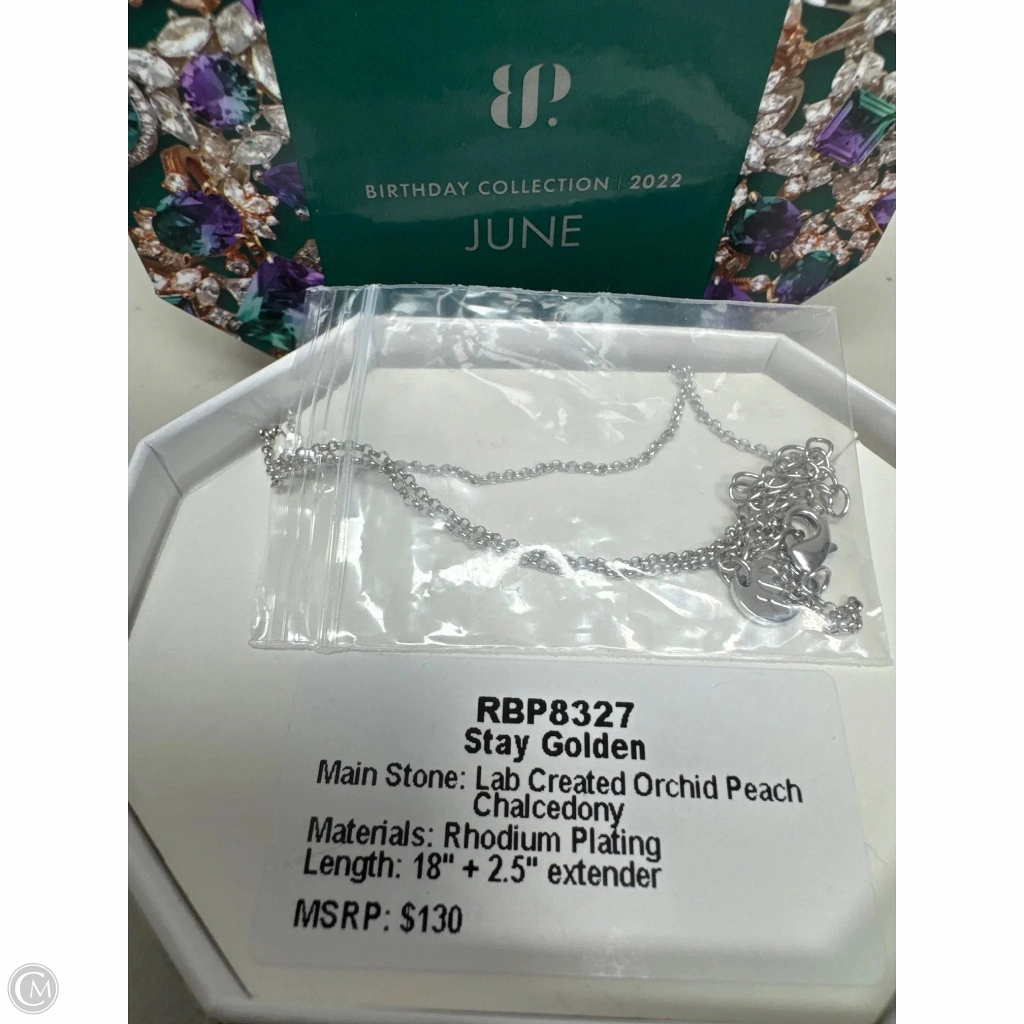 Necklace Chain By Cmb