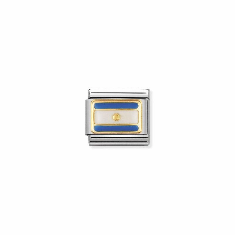 Nomination Composable Link Argentina Flag, 18K Gold & Enamel
