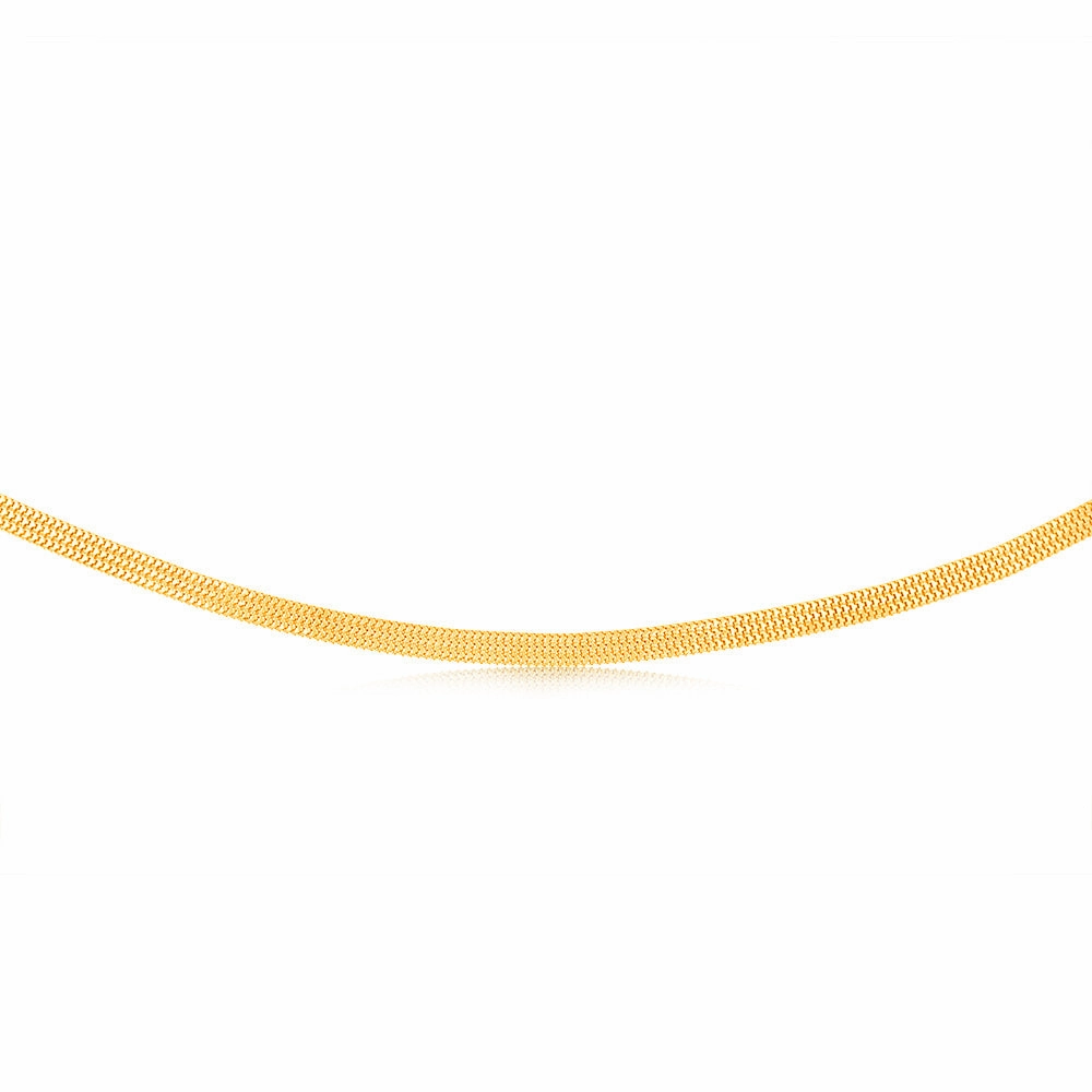 Sterling Silver Gold Plated Etrusca 42cm Chain