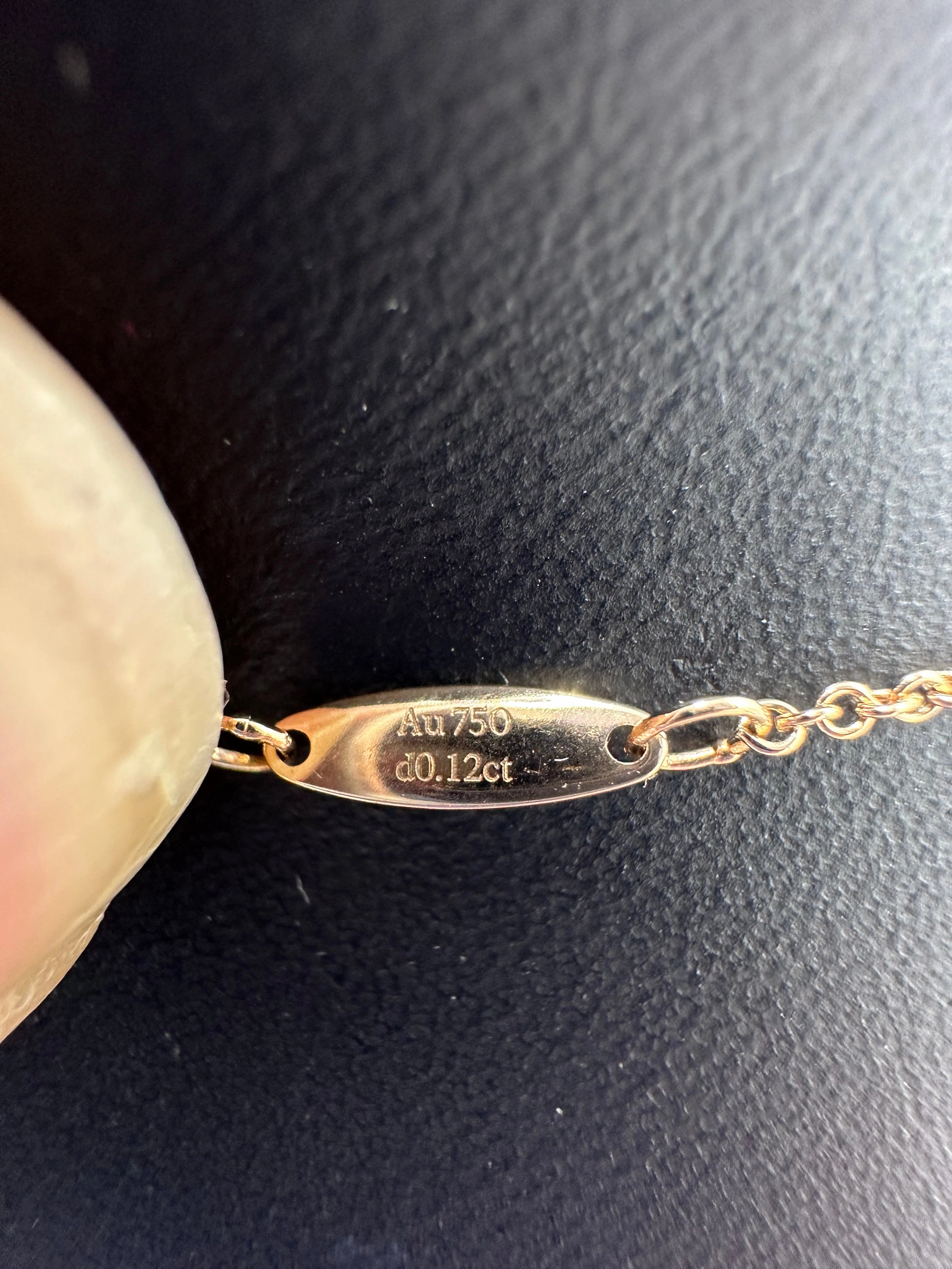 Tiffany & Company Diamonds By The Yard 18K Rose Gold Designer Luxury Necklace